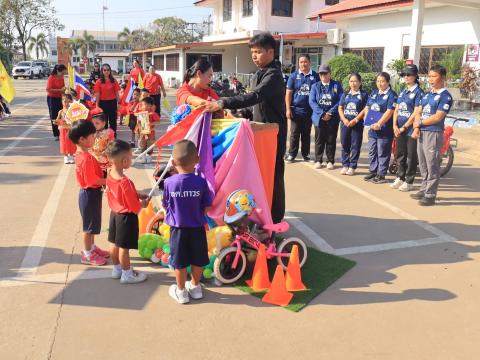 การแข่งขันกีฬาเด็กปฐมวัย ประจำปี 2569