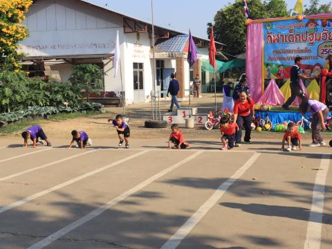 การแข่งขันกีฬาเด็กปฐมวัย ประจำปี 2569