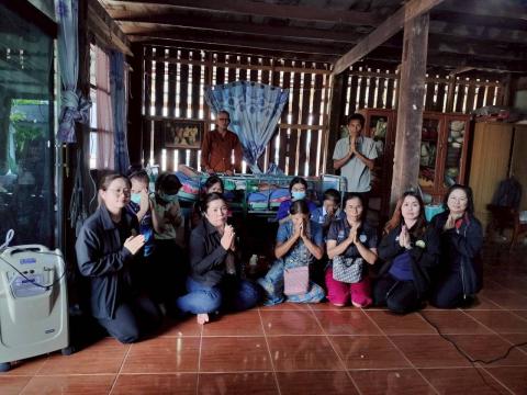 ส่งมอบเตียงให้กับผู้ป่วยติดเตียง