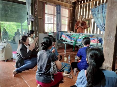 ส่งมอบเตียงให้กับผู้ป่วยติดเตียง