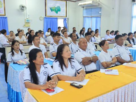 อบรมคุณธรรม จริยธรรม