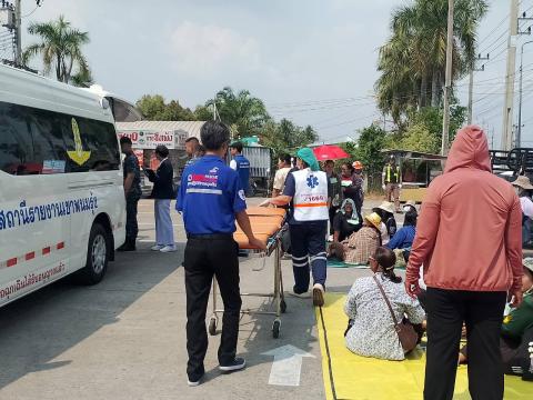 ร่วมประชุมเชิงปฏิบัติการ และซ้อมแผนรับมืออุบัติภัยหมู่
