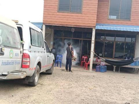 พ่นหมอกควันกำจัดยุงลาย พาหะนำโรคไข้เลือดออก