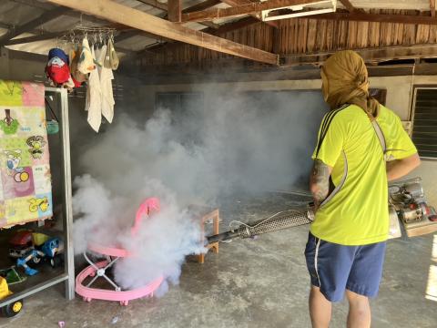 พ่นหมอกควันกำจัดยุงลาย