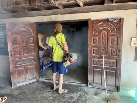 พ่นหมอกควันกำจัดยุงลาย