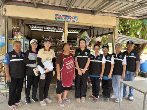 ออกสำรวจตรวจกิจการร้านค้า และใบอนุญาติกิจการ