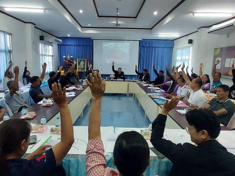 การประชุมประชาคมท้องถิ่น เพื่อพิจารณาร่างแผนพัฒนาท้องถิ่น (พ.ศ. 2566 – 2570) เพิ่มเติม ครั้งที่ 1 / 2569