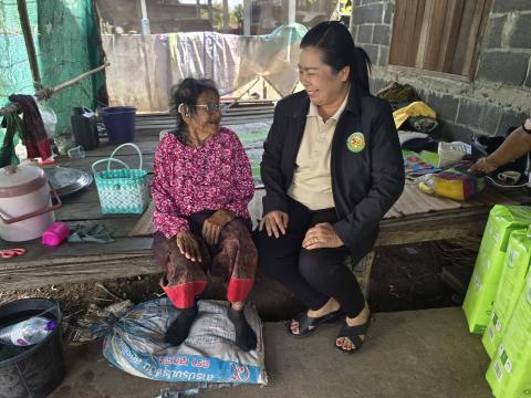โครงการสนับสนุนผ้าอ้อมผู้ใหญ่ สำหรับบุคคลที่มีภาวะพึ่งพิง และบุคคลที่มีภาวะปัญหาการกลั้นปัสสาวะหรืออุจจาระไม่ได้