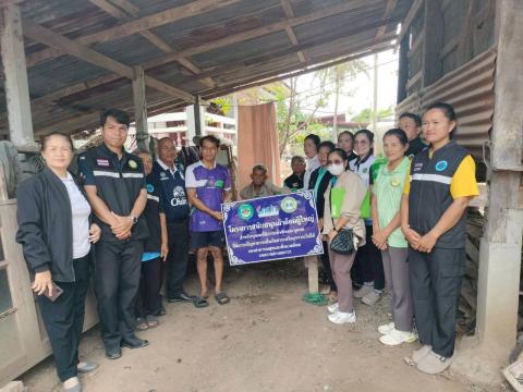 โครงการสนับสนุนผ้าอ้อมผู้ใหญ่ สำหรับบุคคลที่มีภาวะพึ่งพิง และบุคคลที่มีภาวะปัญหาการกลั้นปัสสาวะหรืออุจจาระไม่ได้"