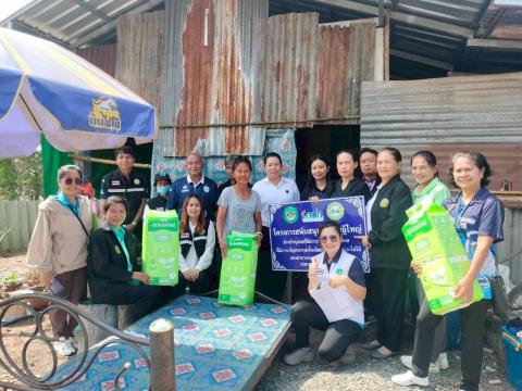 โครงการสนับสนุนผ้าอ้อมผู้ใหญ่ สำหรับบุคคลที่มีภาวะพึ่งพิง และบุคคลที่มีภาวะปัญหาการกลั้นปัสสาวะหรืออุจจาระไม่ได้"