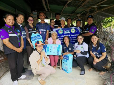 โครงการสนับสนุนผ้าอ้อมผู้ใหญ่ สำหรับบุคคลที่มีภาวะพึ่งพิง และบุคคลที่มีภาวะปัญหาการกลั้นปัสสาวะหรืออุจจาระไม่ได้