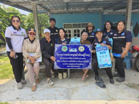 โครงการสนับสนุนผ้าอ้อมผู้ใหญ่ สำหรับบุคคลที่มีภาวะพึ่งพิง และบุคคลที่มีภาวะปัญหาการกลั้นปัสสาวะหรืออุจจาระไม่ได้