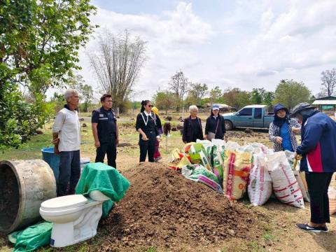 ประชุมขับเคลื่อนการสร้างความยั่งยืนในการประกอบอาชีพด้านการเกษตรด้วยกระบวนการกลุ่ม