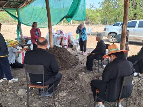 ลงพื้นที่ร่วมกับเกษตรอำเภอเฉลิมพระเกียรติ