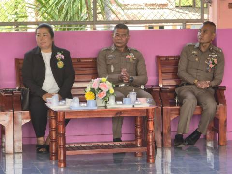 ร่วมงานปัจฉิมนิเทศ ประจำปีการศึกษา 2569