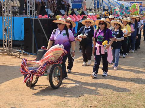 โครงการประชุมสัมมนาและสันทนาการสันนิบาตเทศบาลจังหวัดบุรีรัมย์