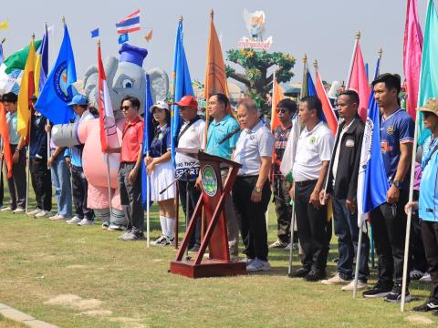 โครงการประชุมสัมมนาและสันทนาการสันนิบาตเทศบาลจังหวัดบุรีรัมย์