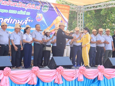 โครงการประชุมสัมมนาและสันทนาการสันนิบาตเทศบาลจังหวัดบุรีรัมย์