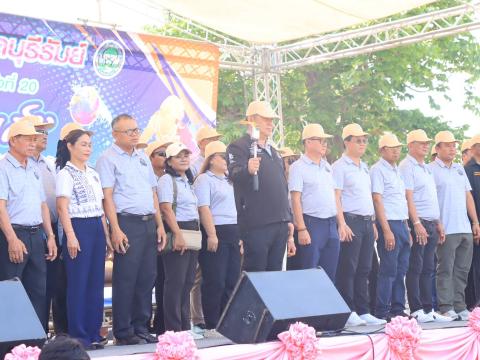 โครงการประชุมสัมมนาและสันทนาการสันนิบาตเทศบาลจังหวัดบุรีรัมย์