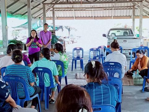 โครงการแก้ไขปัญหาความเดือดร้อนด้านอาชีพ ประจำปีงบประมาณ 2569