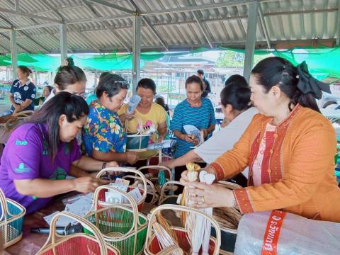 โครงการแก้ไขปัญหาความเดือดร้อนด้านอาชีพ ประจำปีงบประมาณ 2569