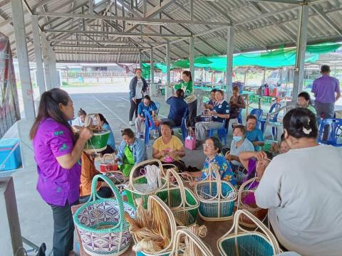 โครงการแก้ไขปัญหาความเดือดร้อนด้านอาชีพ ประจำปีงบประมาณ 2569