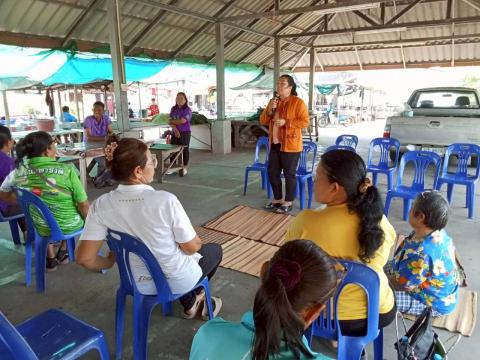 โครงการแก้ไขปัญหาความเดือดร้อนด้านอาชีพ ประจำปีงบประมาณ 2569