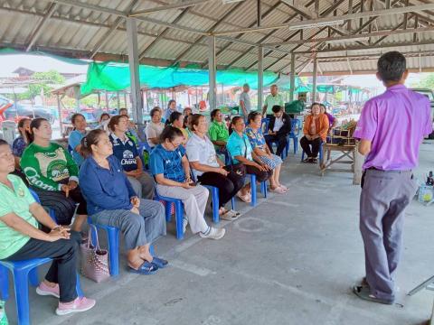 โครงการแก้ไขปัญหาความเดือดร้อนด้านอาชีพ ประจำปีงบประมาณ 2569