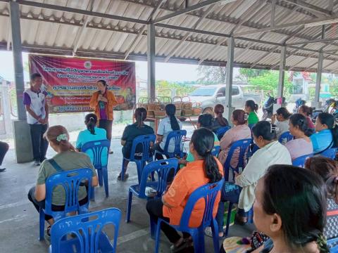 พิธีปิดโครงการ"แก้ไขปัญหาความเดือดร้อนด้านอาชีพ ประจำปีงบประมาณ 2569