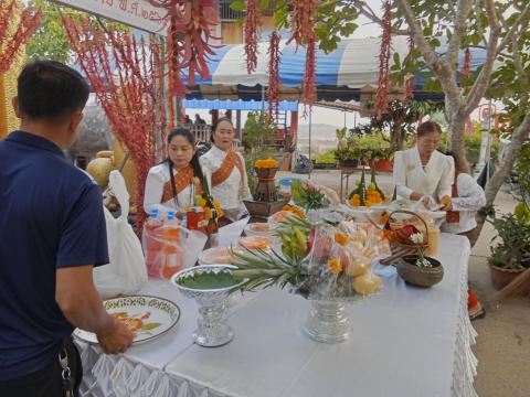 งานประเพณีขึ้นเขาหลุบ ๒๕๖๙