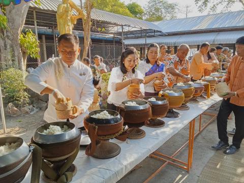 งานประเพณีขึ้นเขาหลุบ ๒๕๖๙