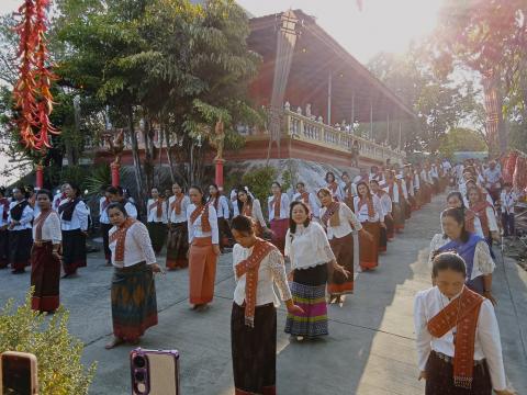 งานประเพณีขึ้นเขาหลุบ ๒๕๖๙