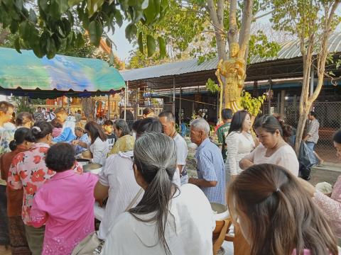 งานประเพณีขึ้นเขาหลุบ ๒๕๖๙