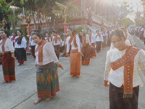 งานประเพณีขึ้นเขาหลุบ ๒๕๖๙