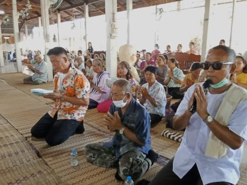 งานประเพณีขึ้นเขาหลุบ ๒๕๖๙