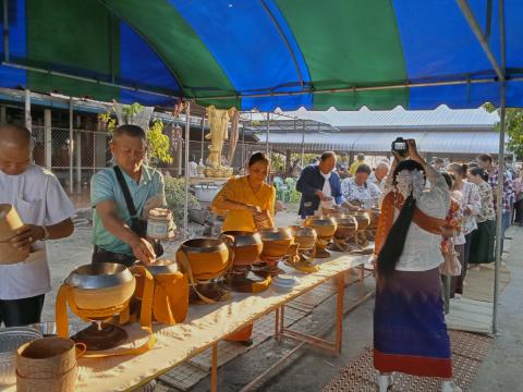 งานประเพณีขึ้นเขาหลุบ ๒๕๖๙