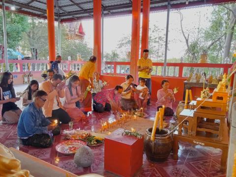 งานประเพณีขึ้นเขาหลุบ ๒๕๖๙