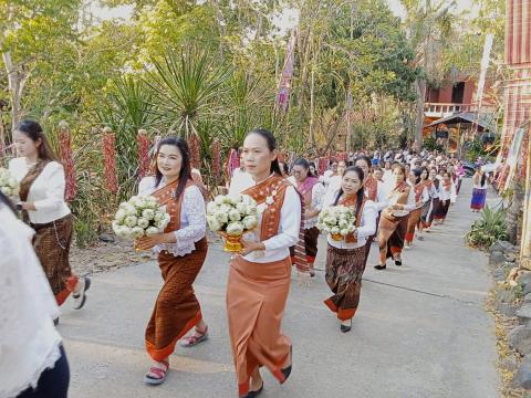 งานประเพณีขึ้นเขาหลุบ ๒๕๖๙