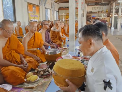 งานประเพณีขึ้นเขาหลุบ ๒๕๖๙