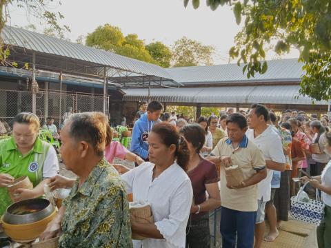 งานประเพณีขึ้นเขาหลุบ ๒๕๖๙