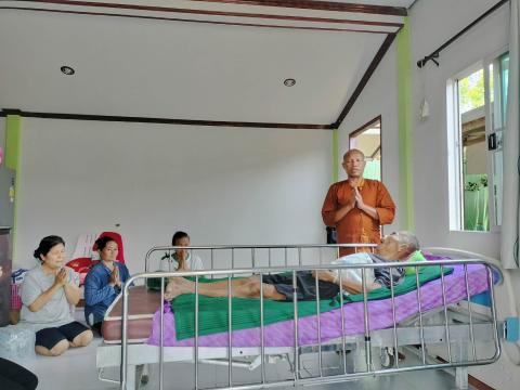 ส่งมอบเตียงให้กับผู้ป่วยติดเตียง