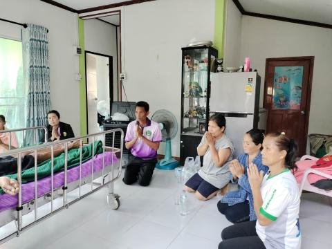 ส่งมอบเตียงให้กับผู้ป่วยติดเตียง