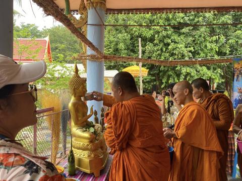 โครงการประเพณีส่งเสริมเทศกาลวันสงกรานต์และรดน้ำดำหัวผู้สูงอายุ ประจำปี 2569