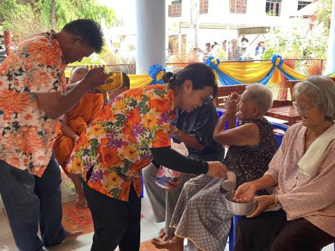 โครงการประเพณีส่งเสริมเทศกาลวันสงกรานต์และรดน้ำดำหัวผู้สูงอายุ ประจำปี 2569