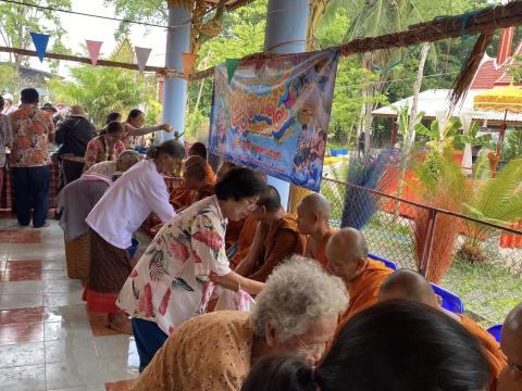 โครงการประเพณีส่งเสริมเทศกาลวันสงกรานต์และรดน้ำดำหัวผู้สูงอายุ ประจำปี 2569