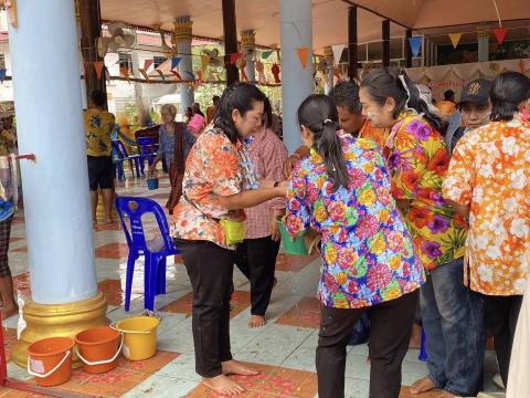 โครงการประเพณีส่งเสริมเทศกาลวันสงกรานต์และรดน้ำดำหัวผู้สูงอายุ ประจำปี 2569