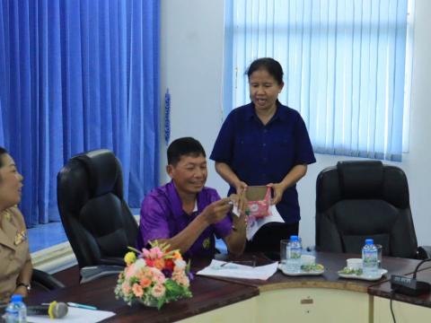 จัดประชุมโครงการจัดงานประเพณีบุญบั้งไฟประจำปี 2569