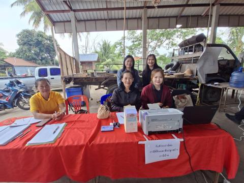 ประชุมประชาคมระดับหมู่บ้าน