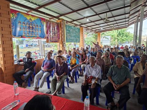 ประชุมประชาคมระดับหมู่บ้าน