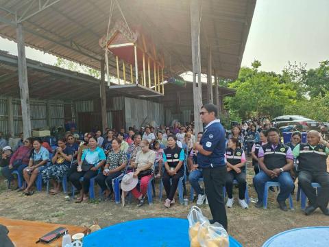 การจัดประชุมประชาคมระดับหมู่บ้าน เพื่อจัดทำแผนพัฒนาท้องถิ่น (พ.ศ.2570 - 2575)